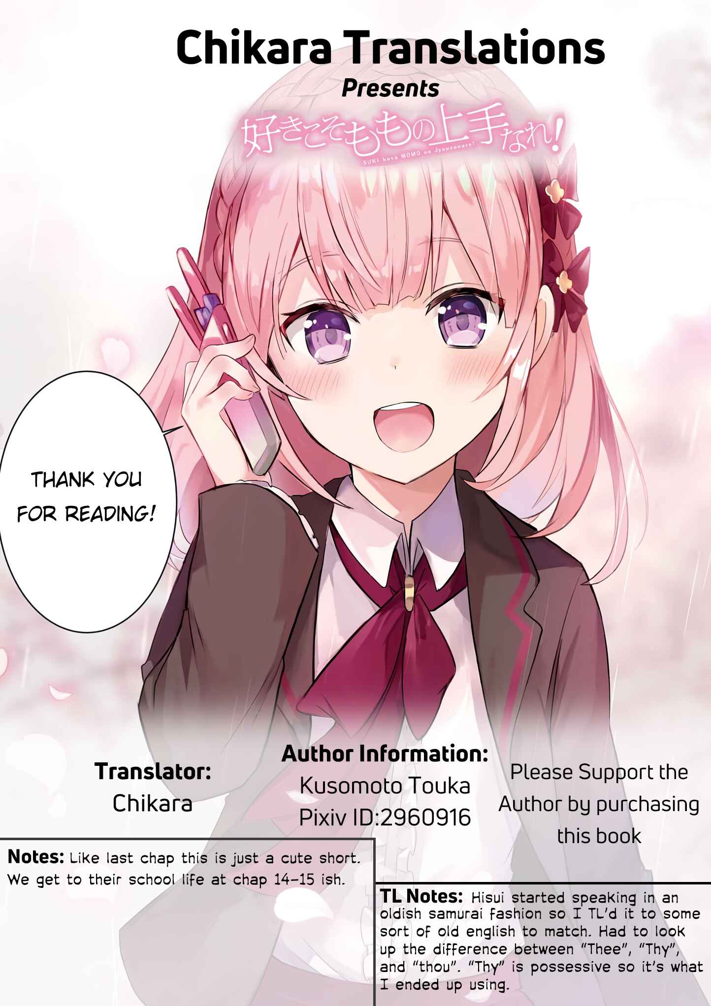 Page 7 Chapter 12 Suki koso Momo no Jouzu nare!