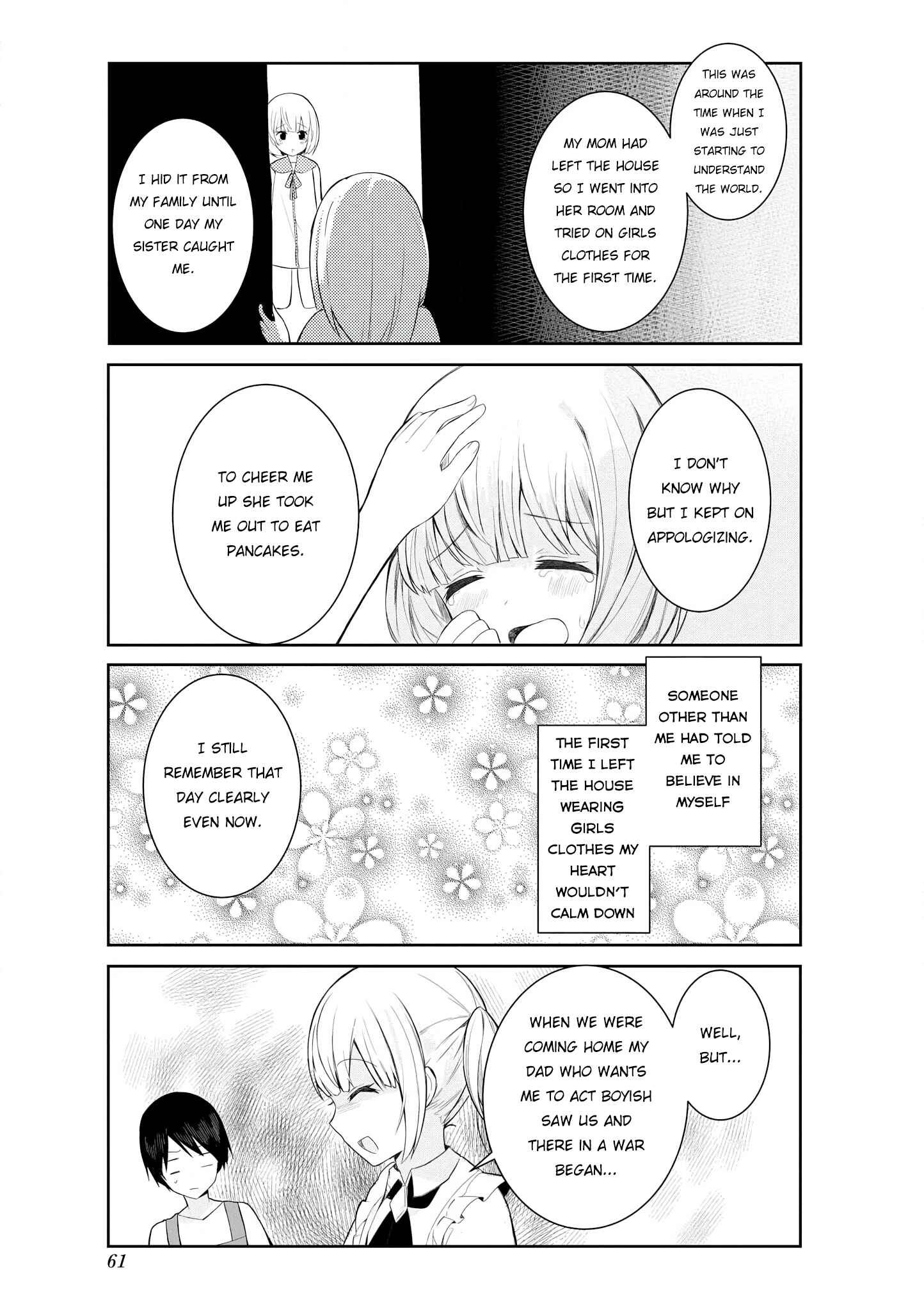 Page 17 Chapter 4 Suki koso Momo no Jouzu nare!