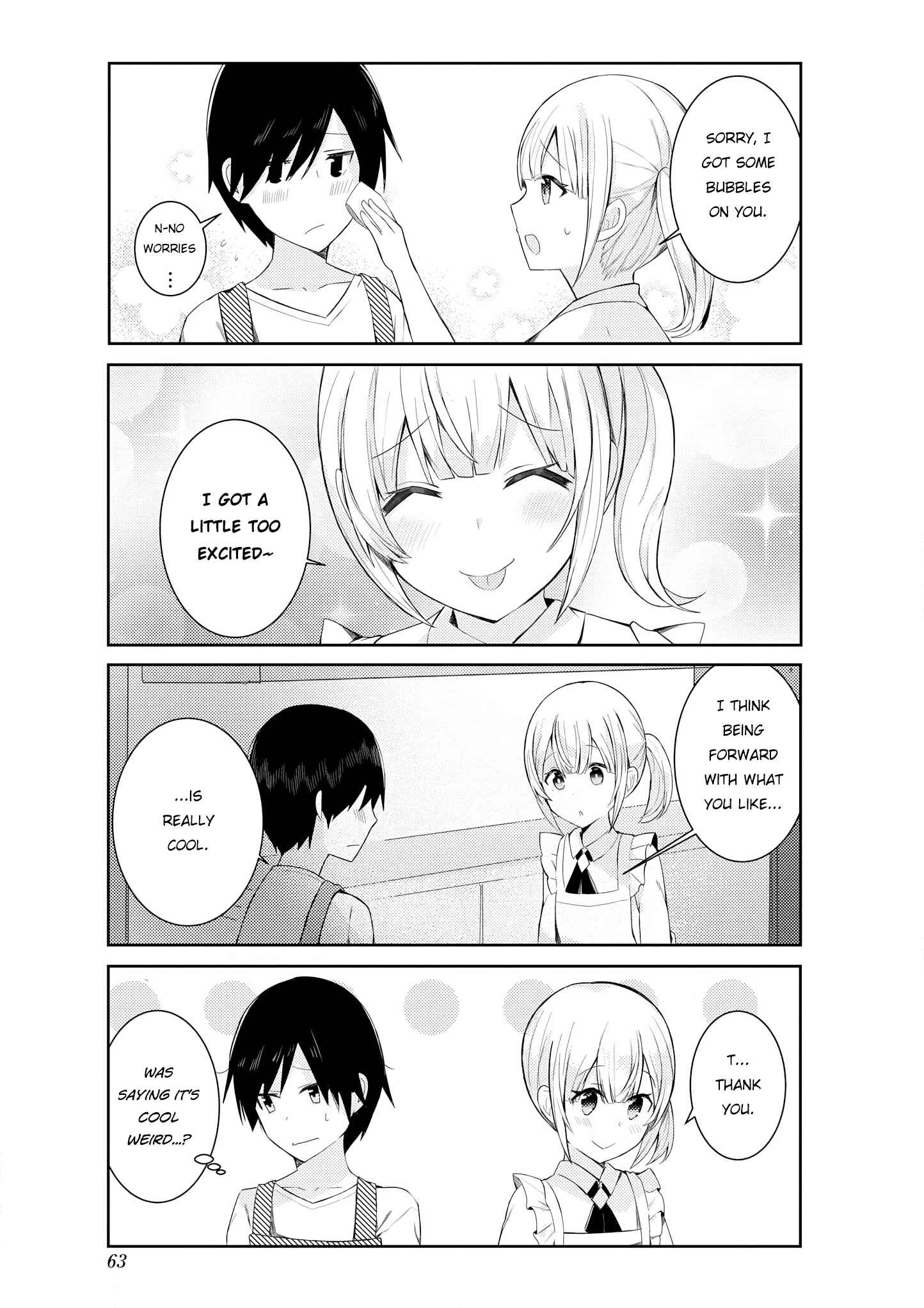 Page 19 Chapter 4 Suki koso Momo no Jouzu nare!