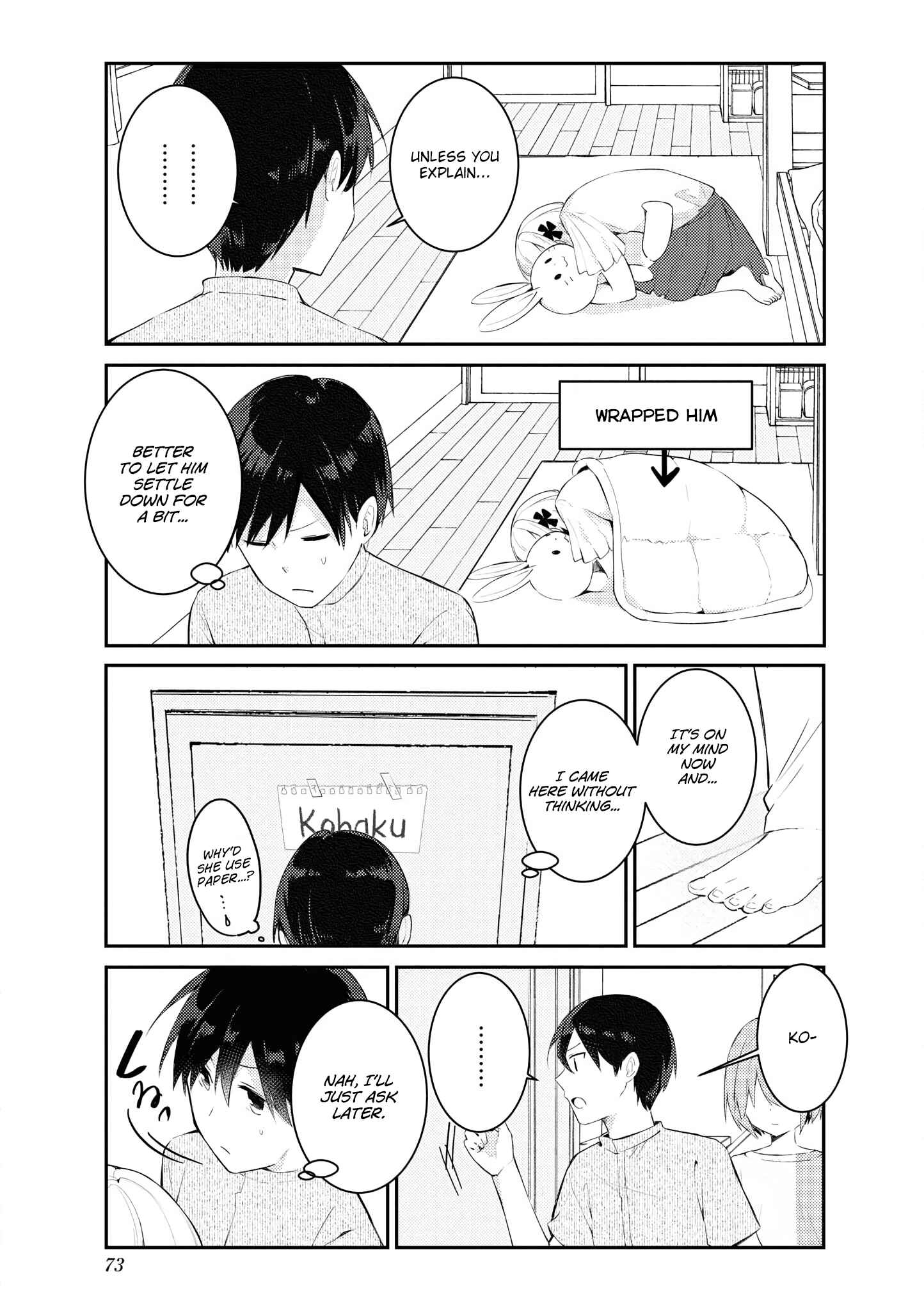 Page 3 Chapter 19 Suki koso Momo no Jouzu nare!