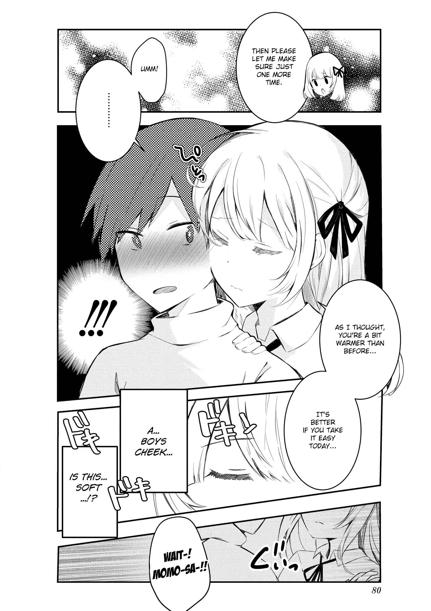 Page 4 Chapter 6 Suki koso Momo no Jouzu nare!