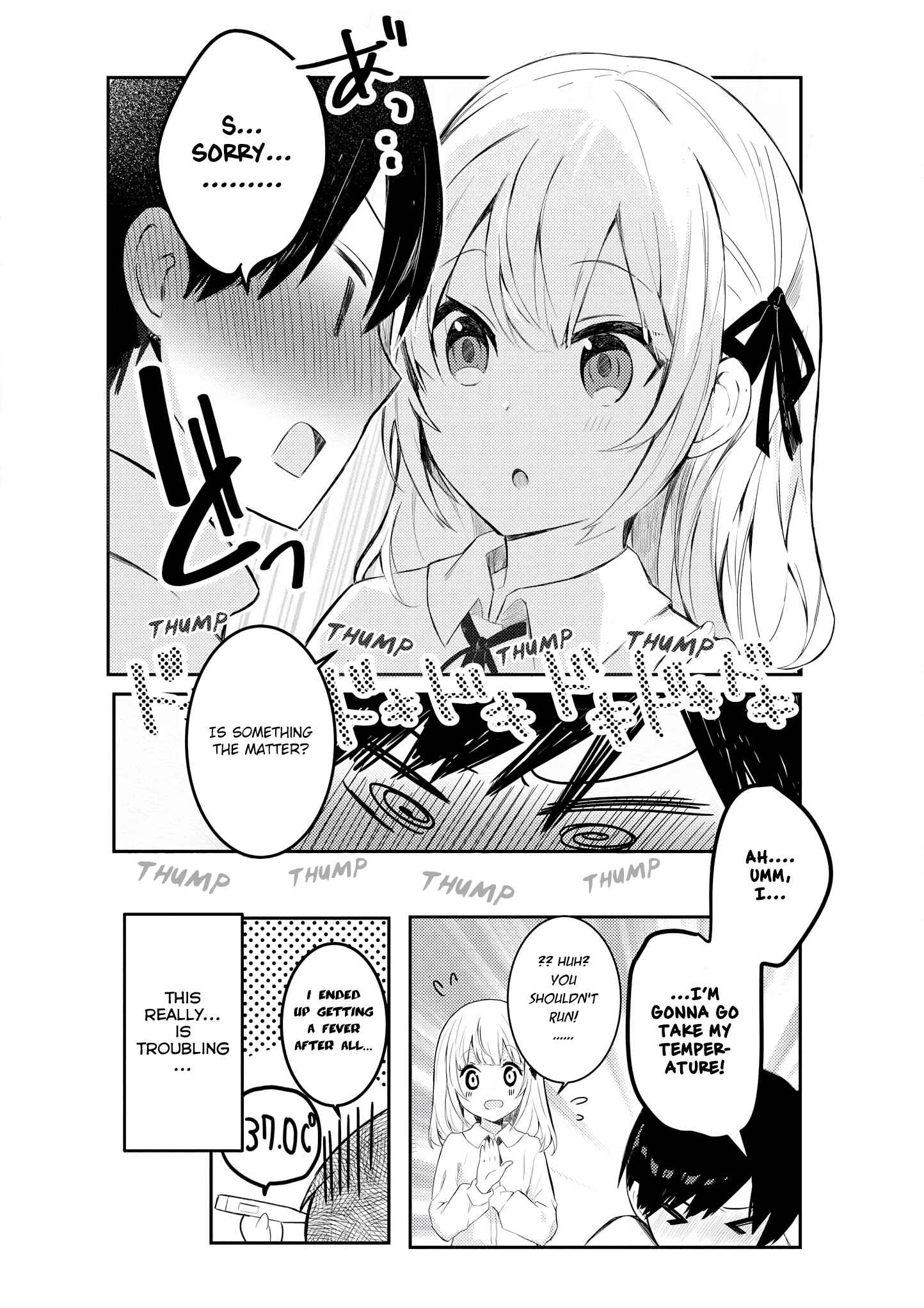 Page 5 Chapter 6 Suki koso Momo no Jouzu nare!