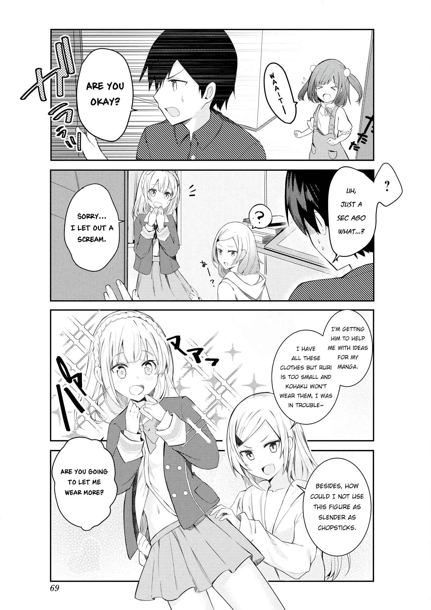 Page 5 Chapter 5 Suki koso Momo no Jouzu nare!