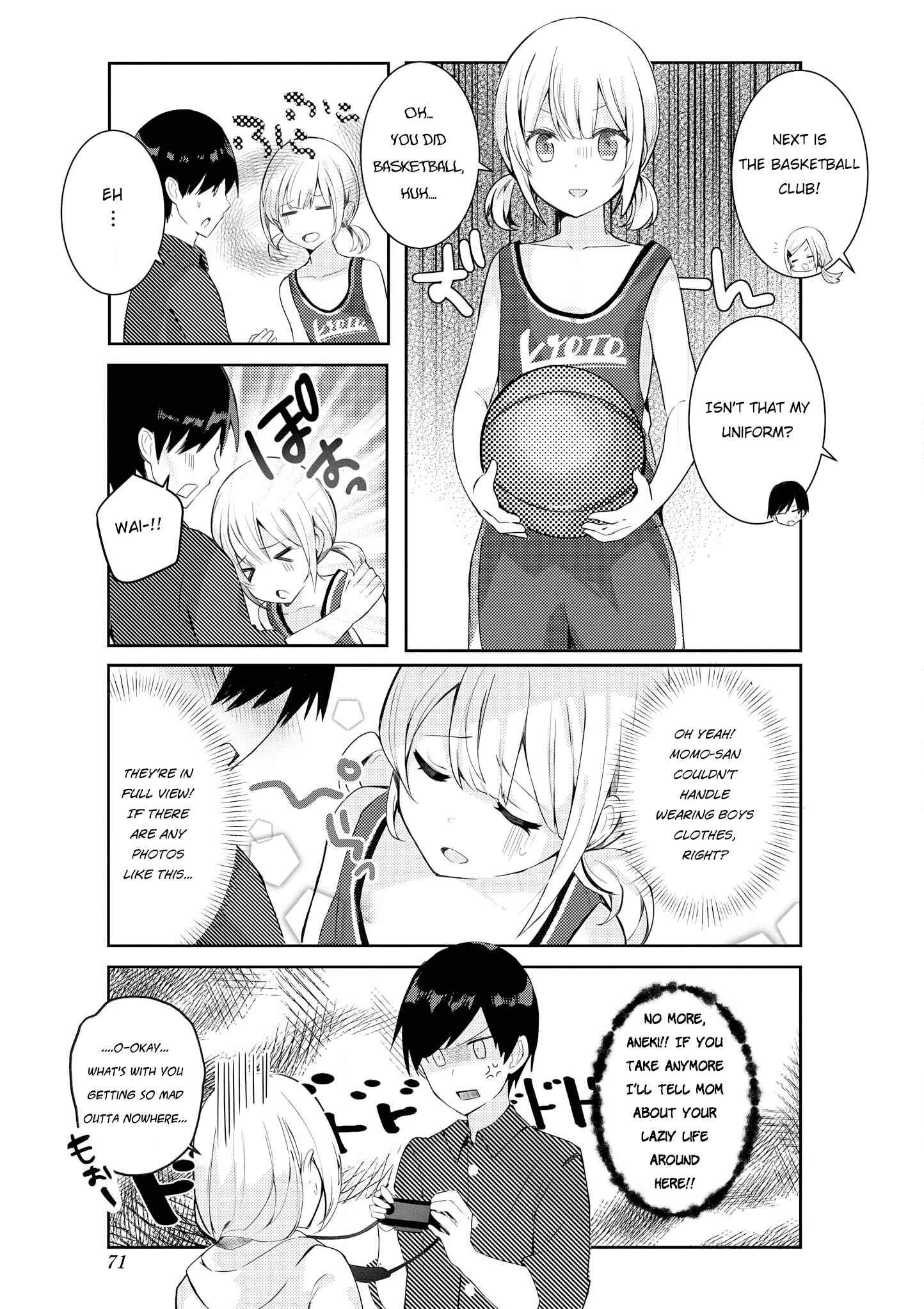 Page 7 Chapter 5 Suki koso Momo no Jouzu nare!