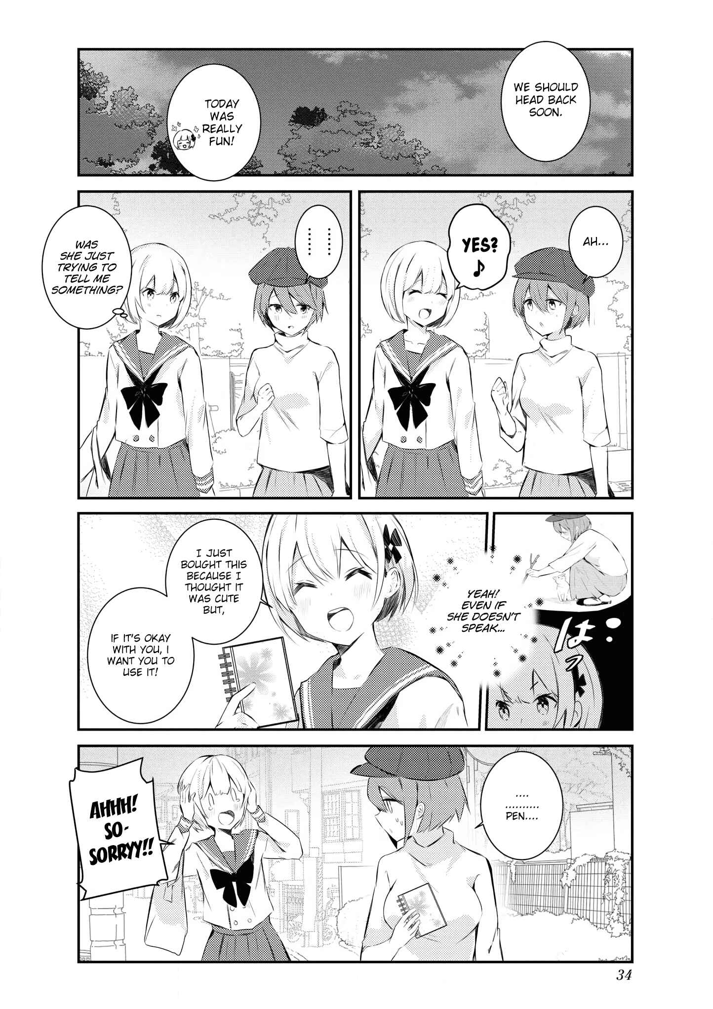 Page 10 Chapter 14 Suki koso Momo no Jouzu nare!