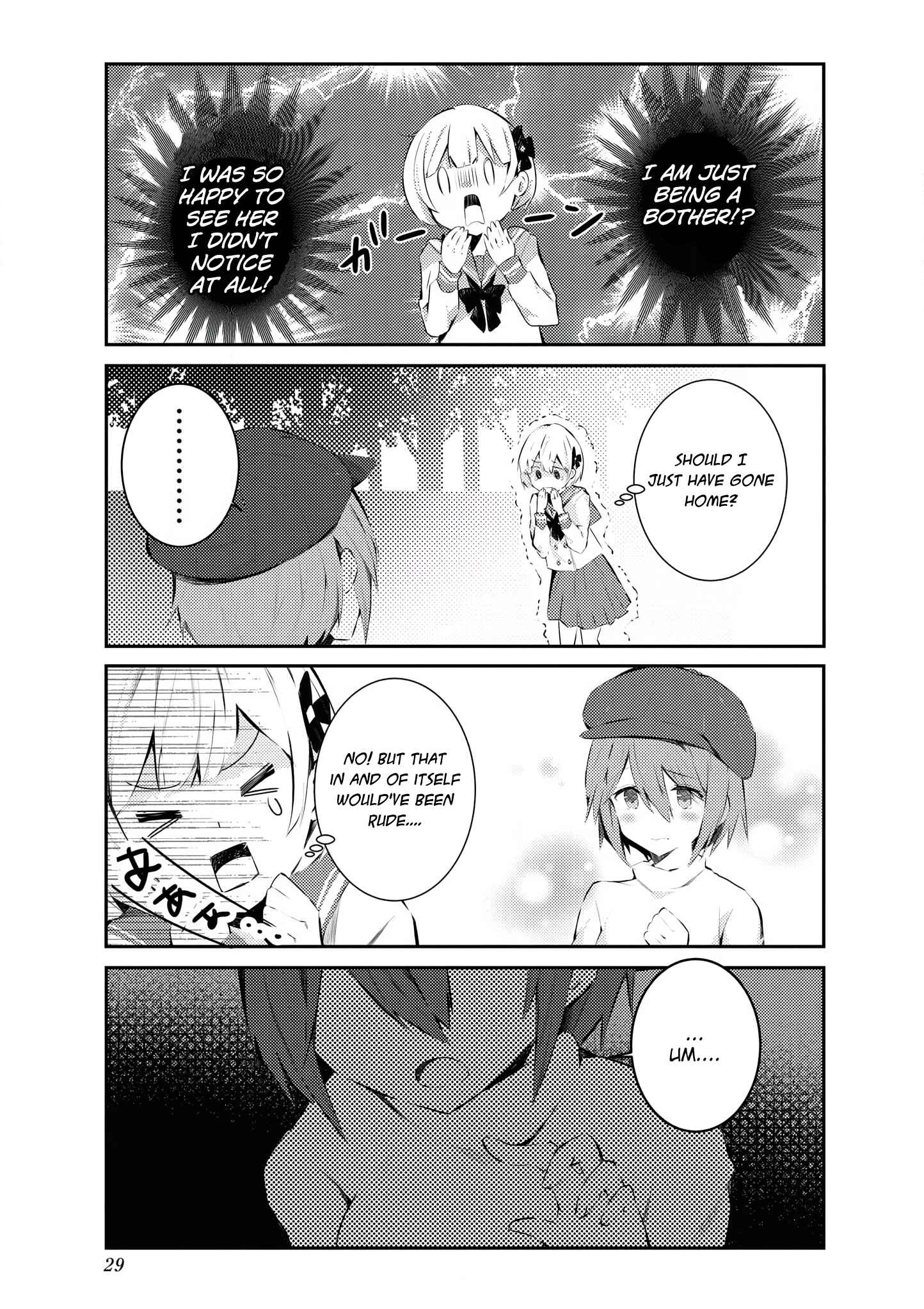 Page 5 Chapter 14 Suki koso Momo no Jouzu nare!
