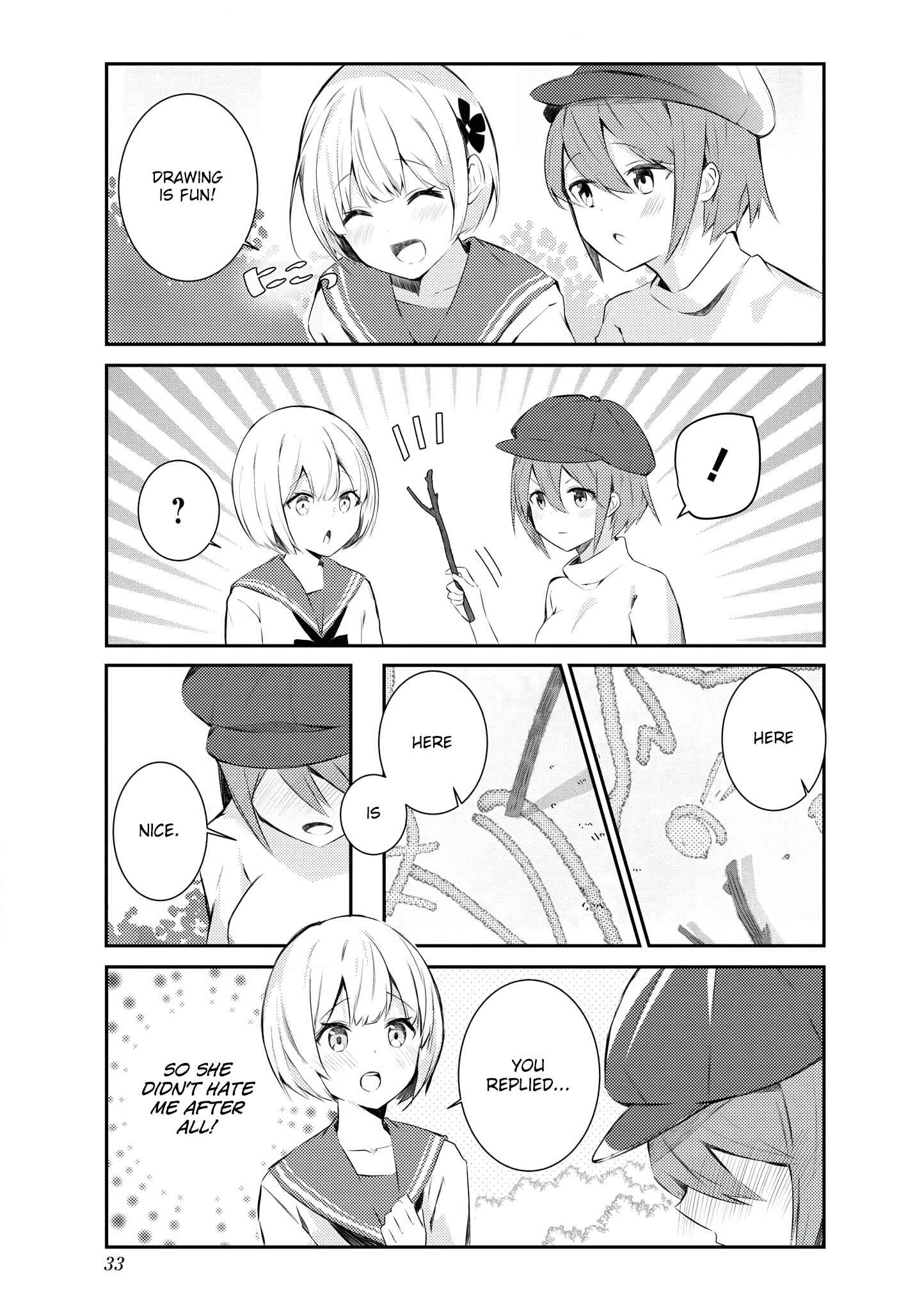 Page 9 Chapter 14 Suki koso Momo no Jouzu nare!