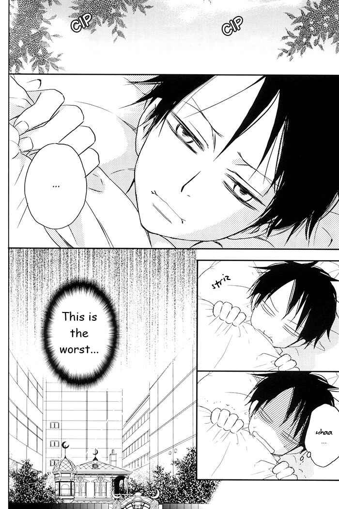 Page 12 Chapter Unknown_a037 xxxHoLic - Yume Kara Sameta Yume (Doujinshi)