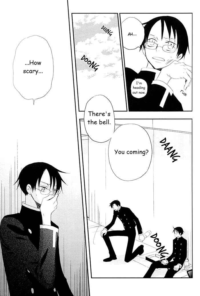 Page 19 Chapter Unknown_a037 xxxHoLic - Yume Kara Sameta Yume (Doujinshi)
