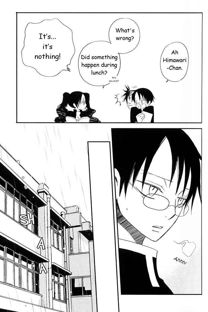 Page 21 Chapter Unknown_a037 xxxHoLic - Yume Kara Sameta Yume (Doujinshi)