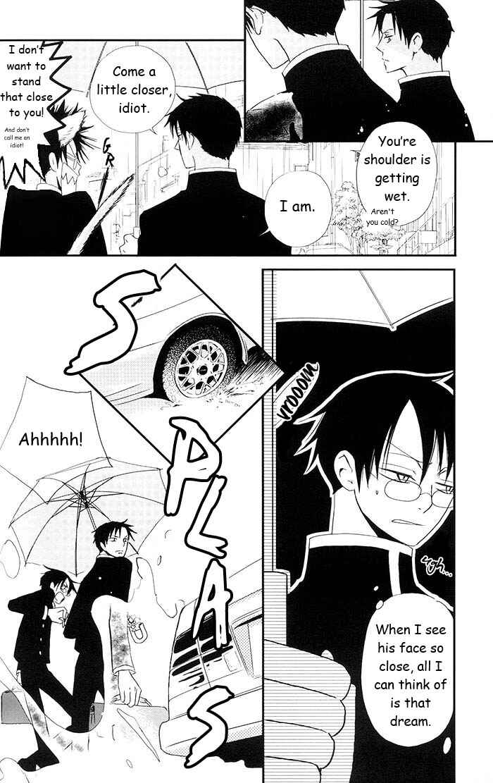 Page 26 Chapter Unknown_a037 xxxHoLic - Yume Kara Sameta Yume (Doujinshi)