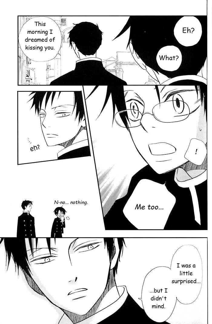Page 31 Chapter Unknown_a037 xxxHoLic - Yume Kara Sameta Yume (Doujinshi)
