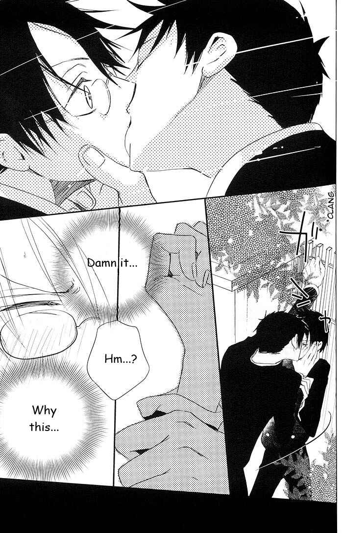 Page 33 Chapter Unknown_a037 xxxHoLic - Yume Kara Sameta Yume (Doujinshi)