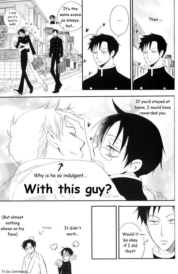 Page 38 Chapter Unknown_a037 xxxHoLic - Yume Kara Sameta Yume (Doujinshi)
