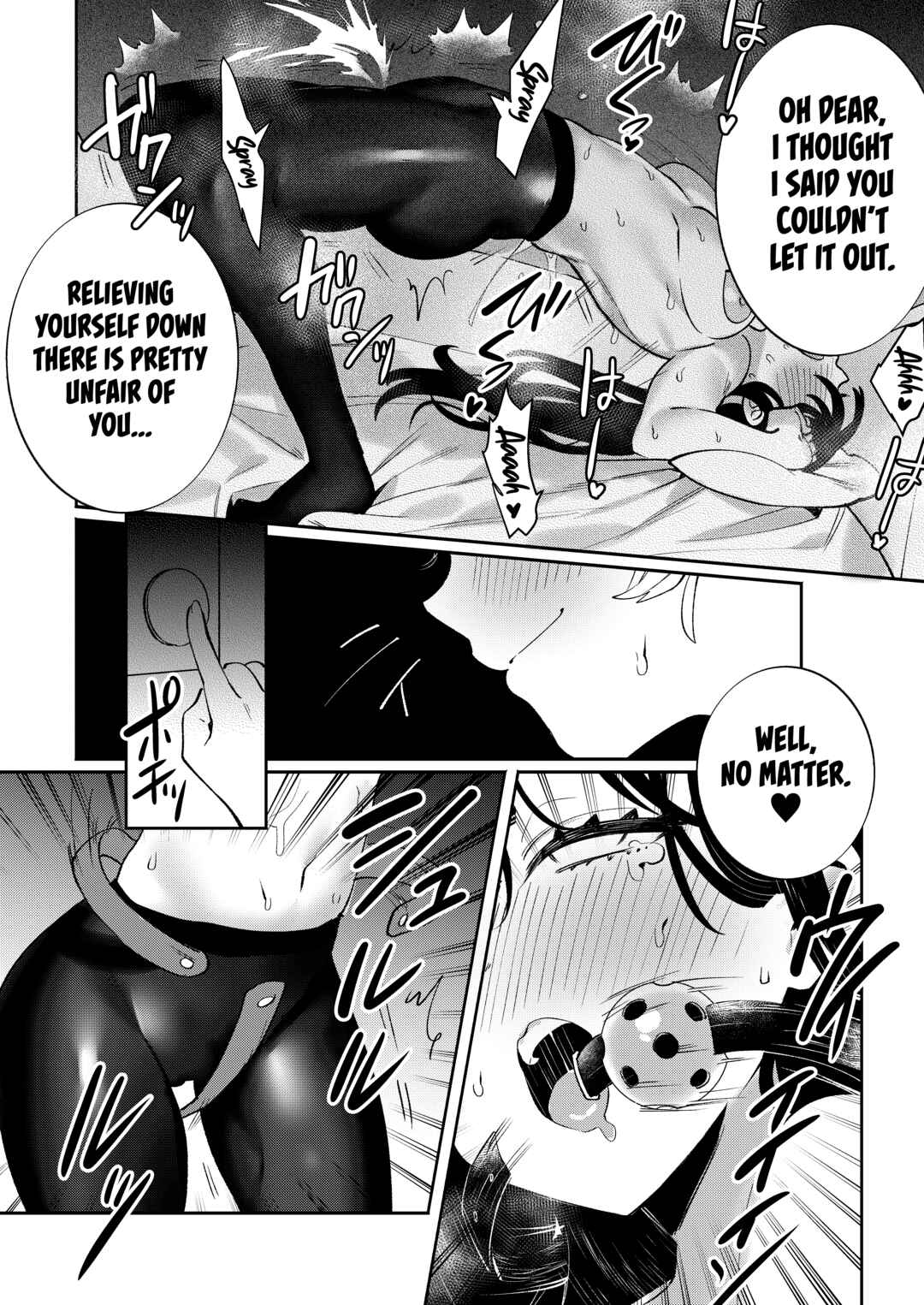 Page 17 Chapter 9 Girl In A Box