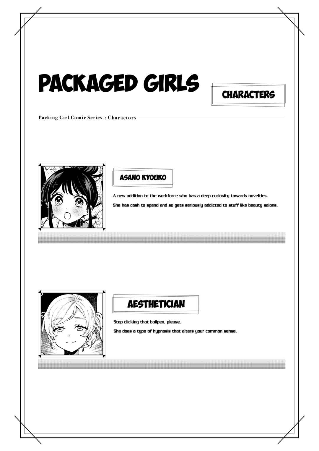 Page 3 Chapter 9 Girl In A Box