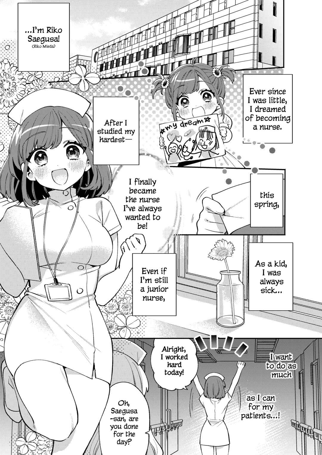 Page 4 Chapter 11 Girl In A Box