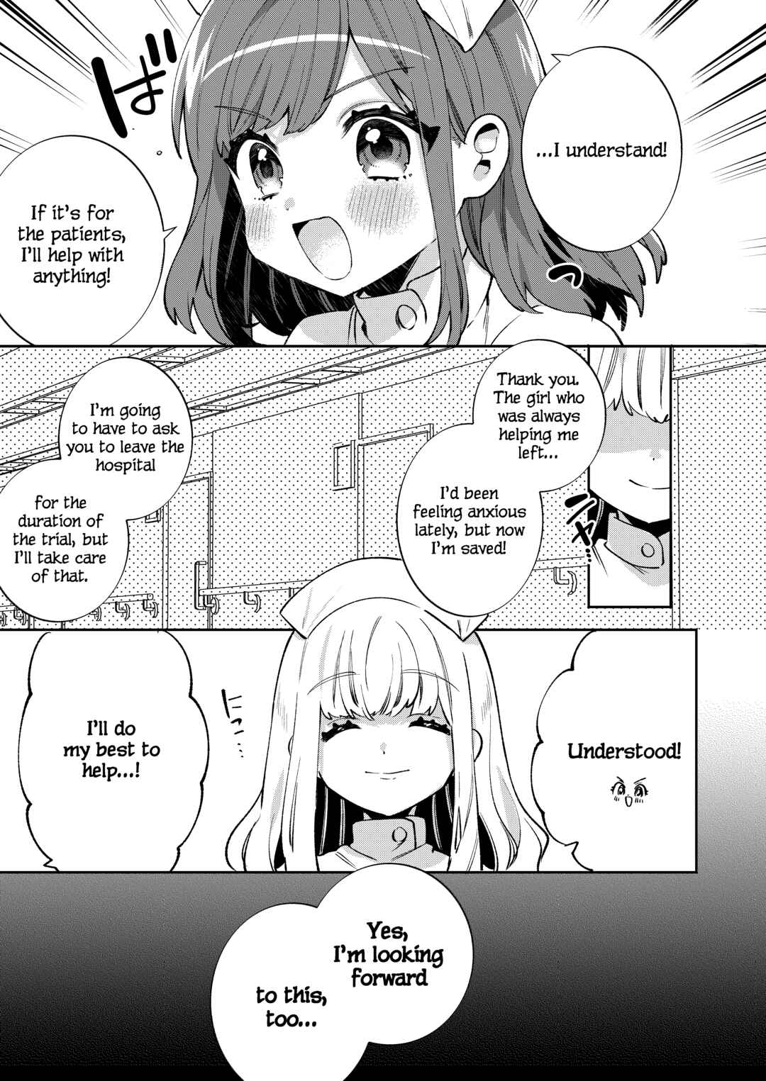 Page 6 Chapter 11 Girl In A Box