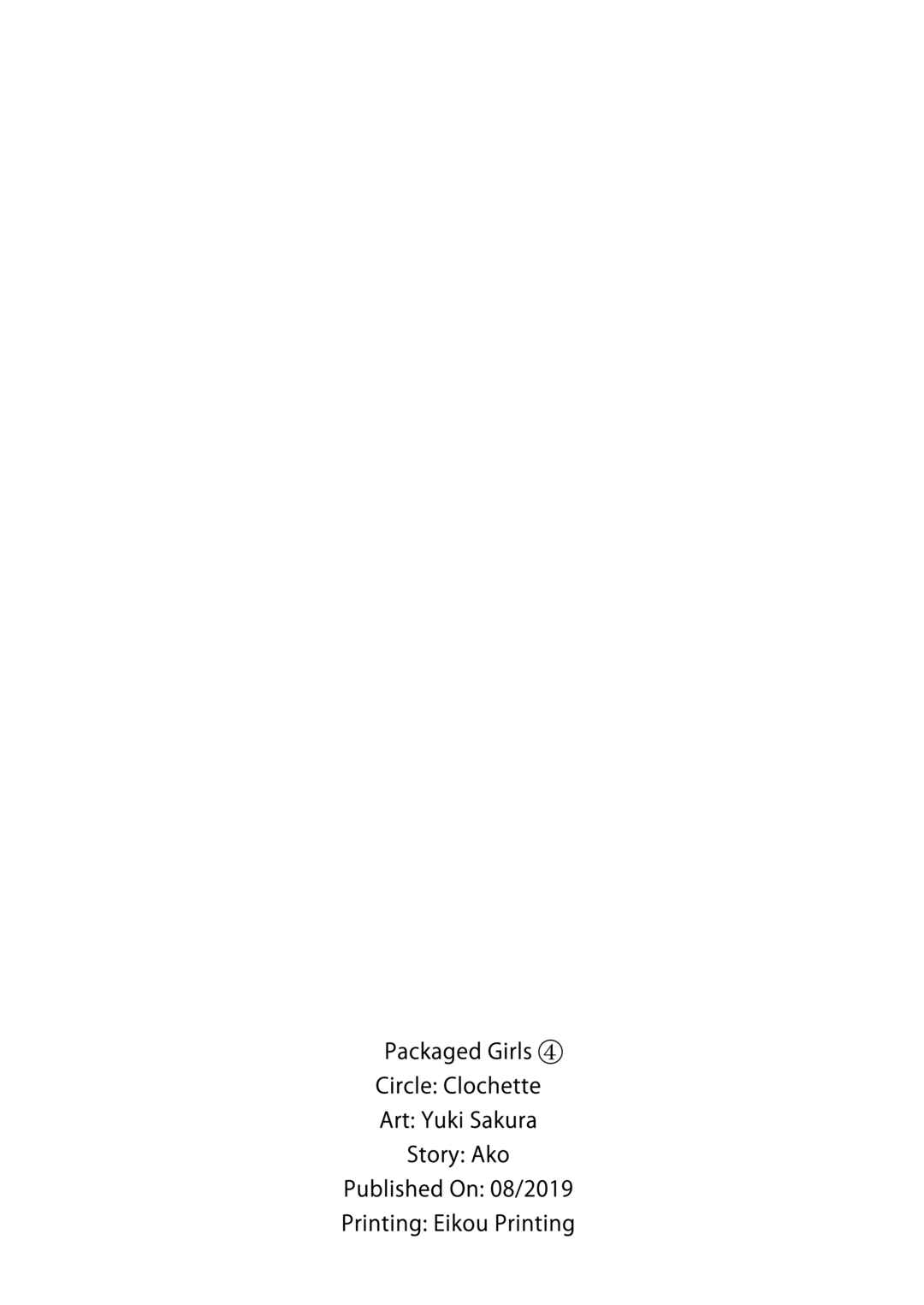 Page 21 Chapter 4 Girl In A Box