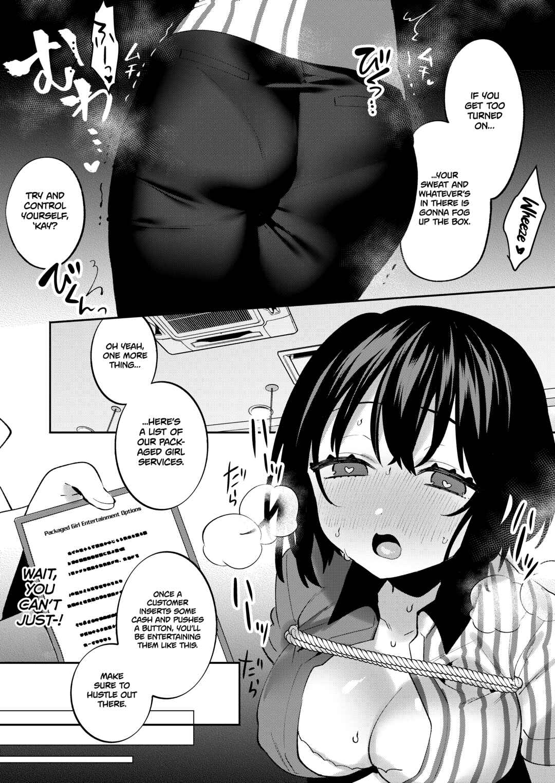 Page 12 Chapter 7 Girl In A Box
