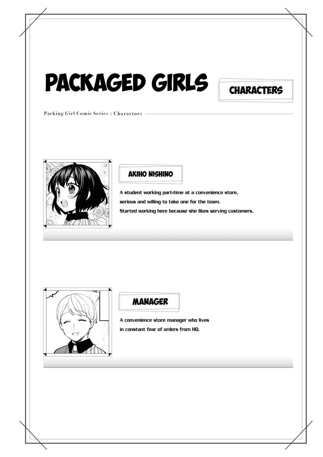 Page 3 Chapter 7 Girl In A Box