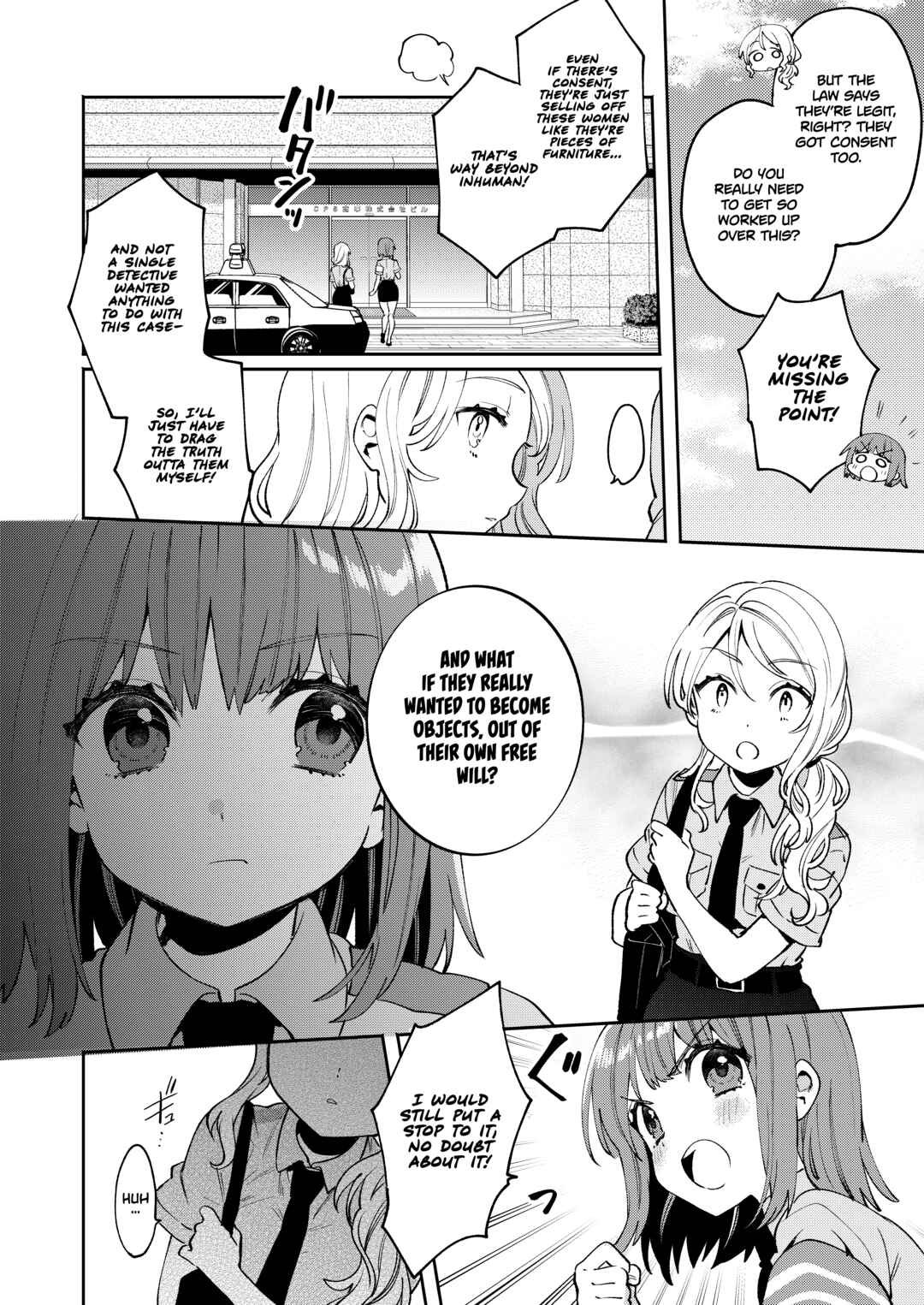 Page 5 Chapter 5 Girl In A Box