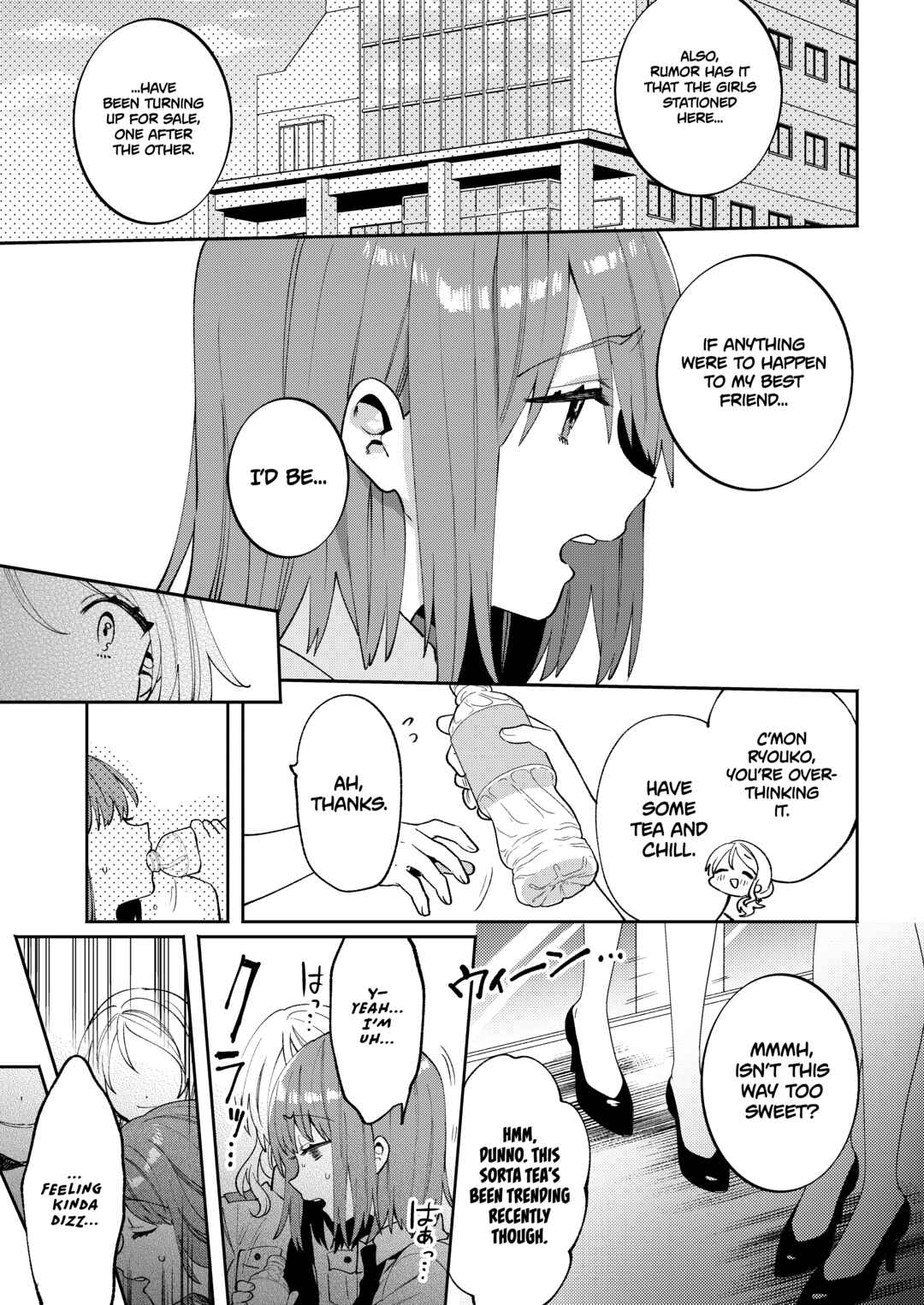 Page 6 Chapter 5 Girl In A Box