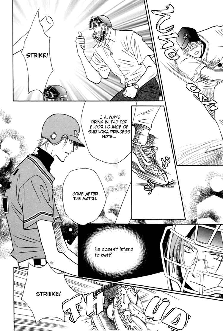 Page 11 Chapter 21.2 Double Call