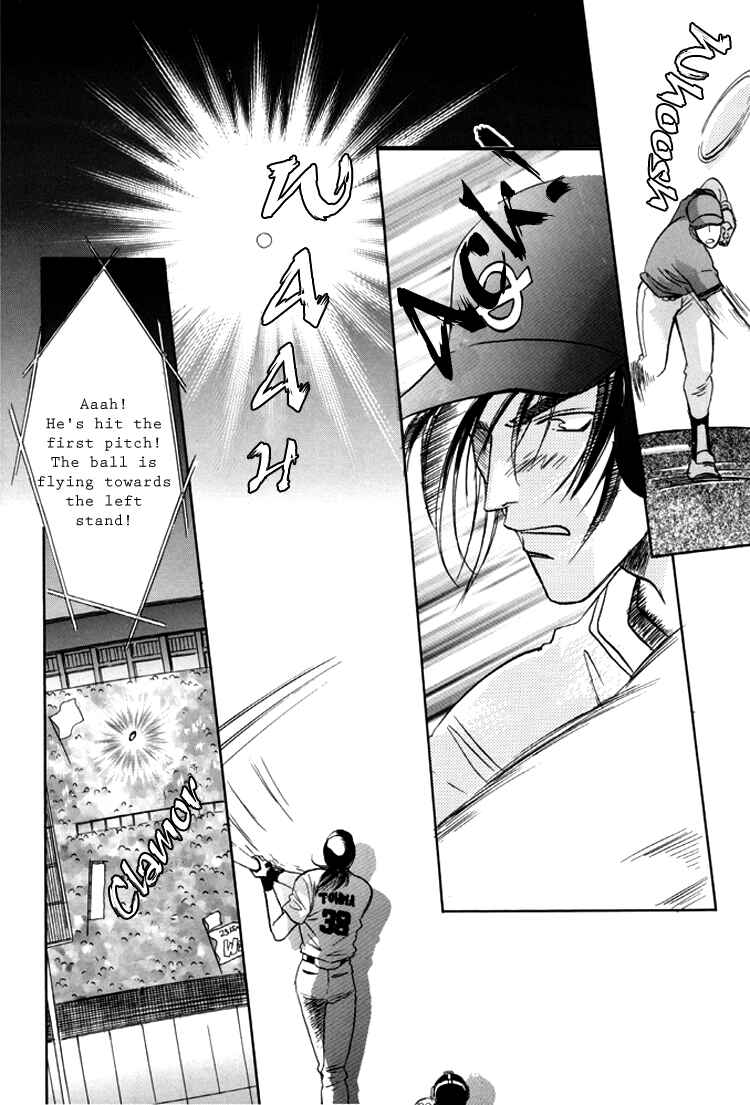 Page 15 Chapter 21.2 Double Call