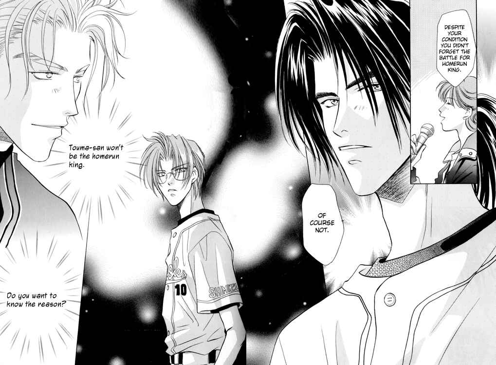 Page 19 Chapter 21.2 Double Call