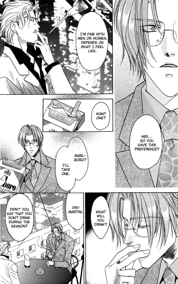 Page 28 Chapter 21.2 Double Call