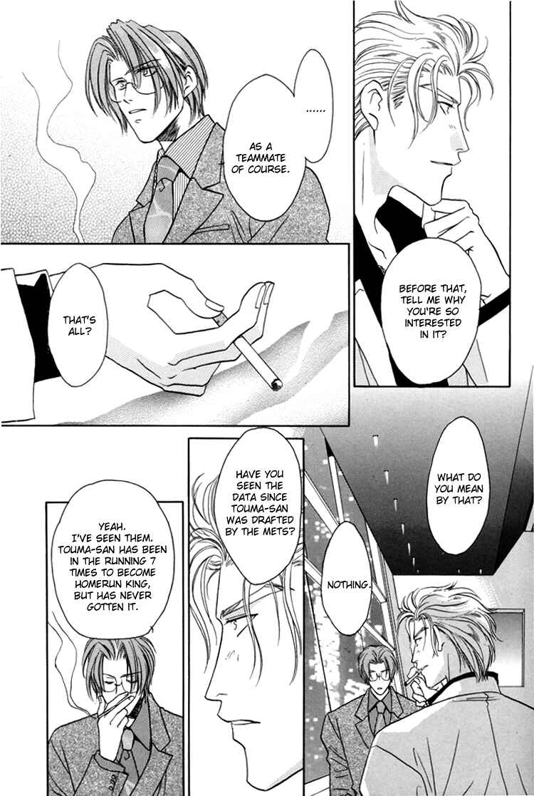 Page 31 Chapter 21.2 Double Call