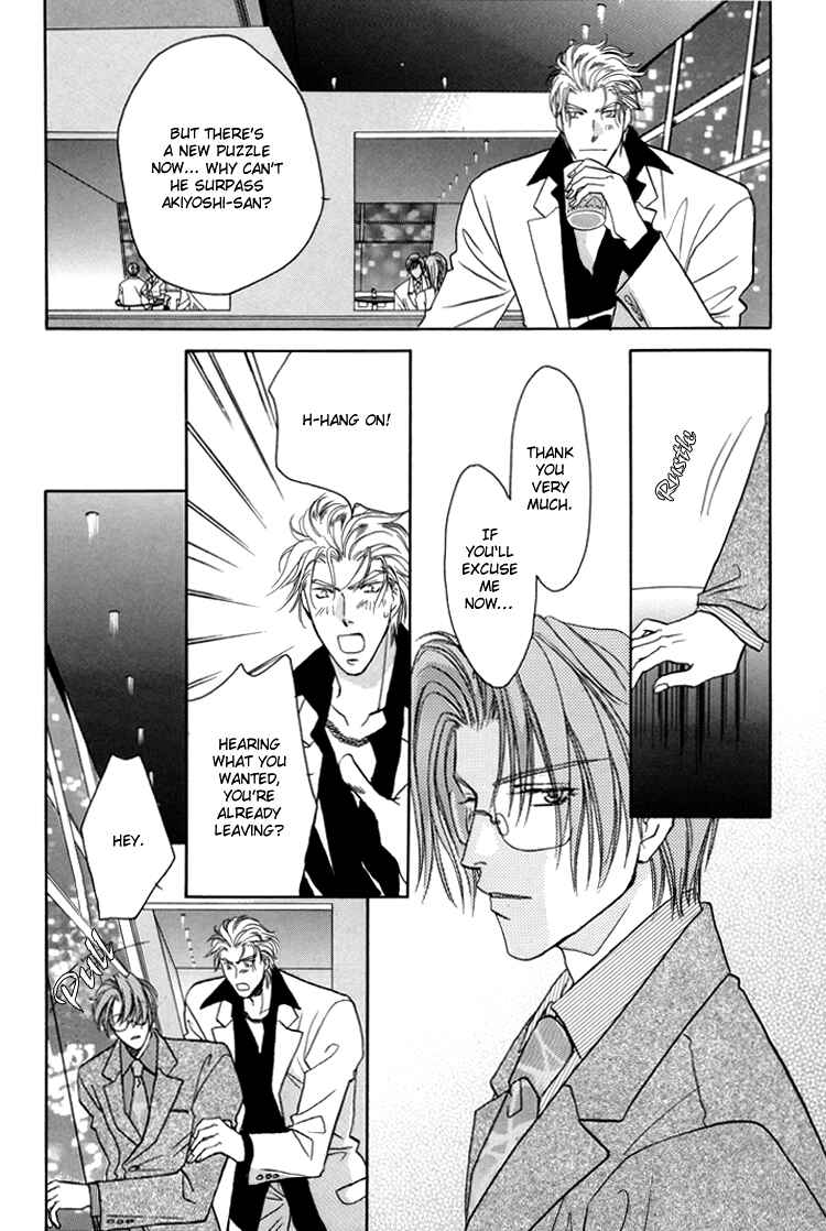 Page 36 Chapter 21.2 Double Call