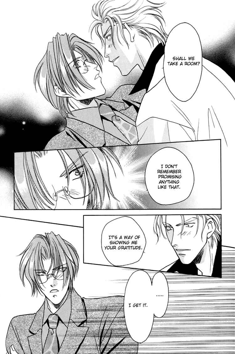 Page 37 Chapter 21.2 Double Call
