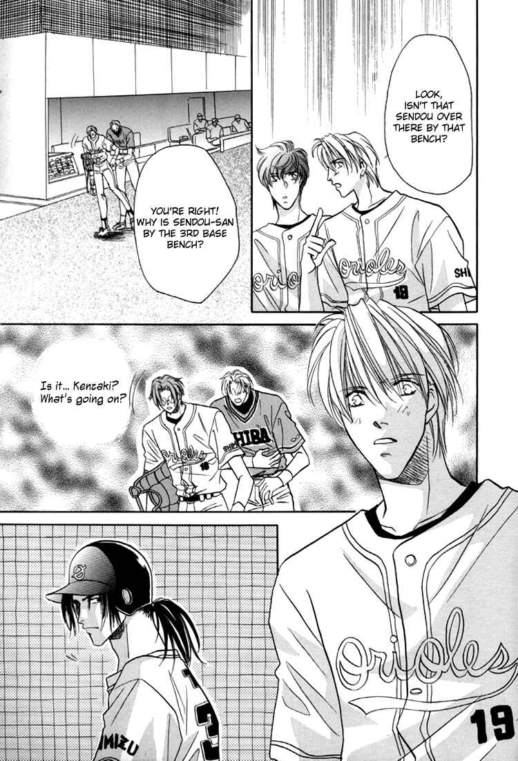 Page 4 Chapter 21.2 Double Call