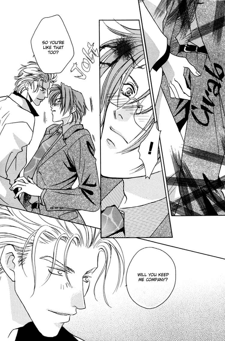 Page 42 Chapter 21.2 Double Call