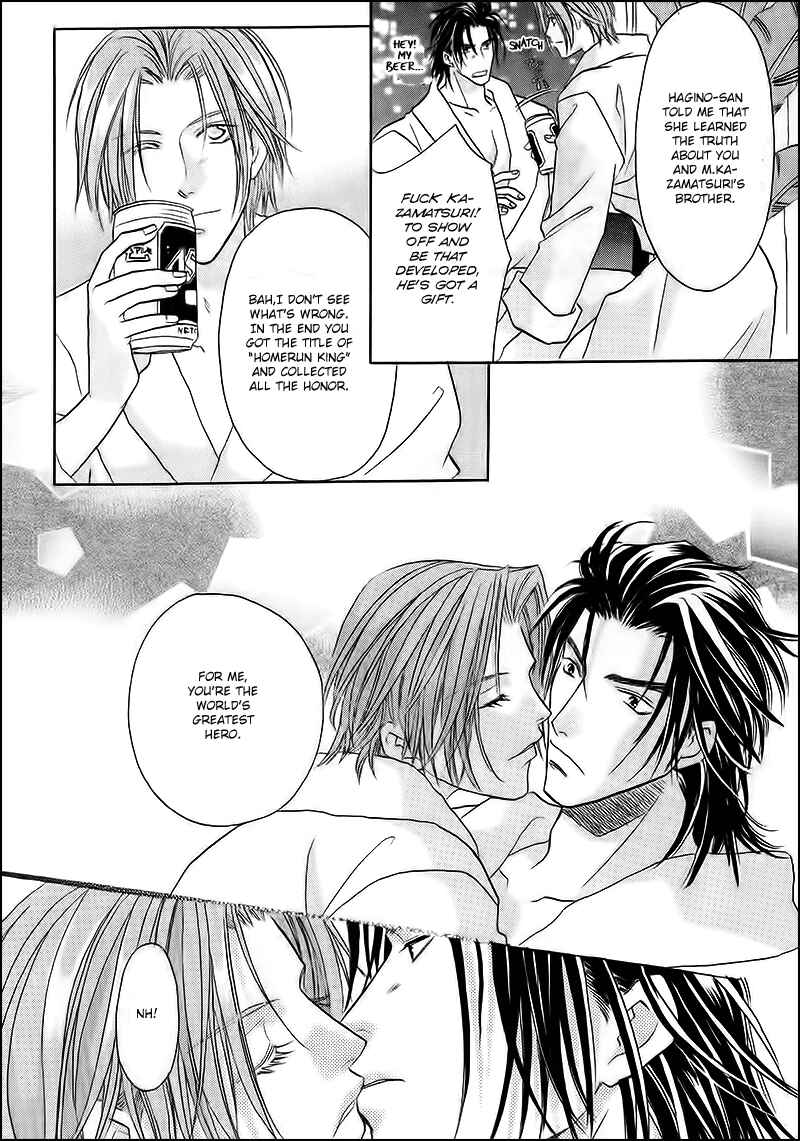 Page 11 Chapter 32 Double Call