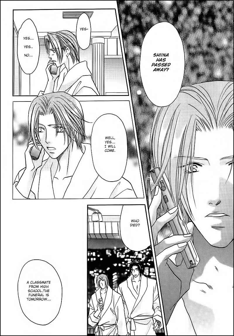 Page 13 Chapter 32 Double Call