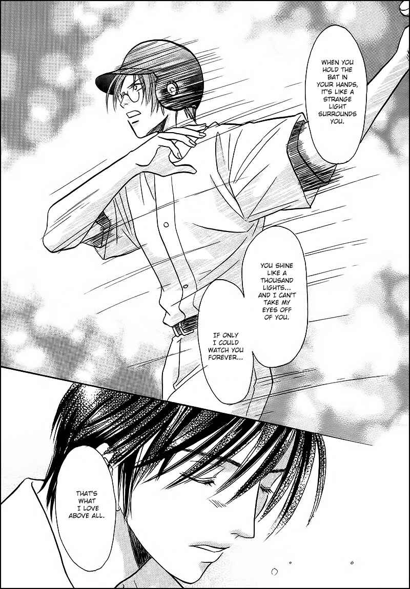 Page 26 Chapter 32 Double Call