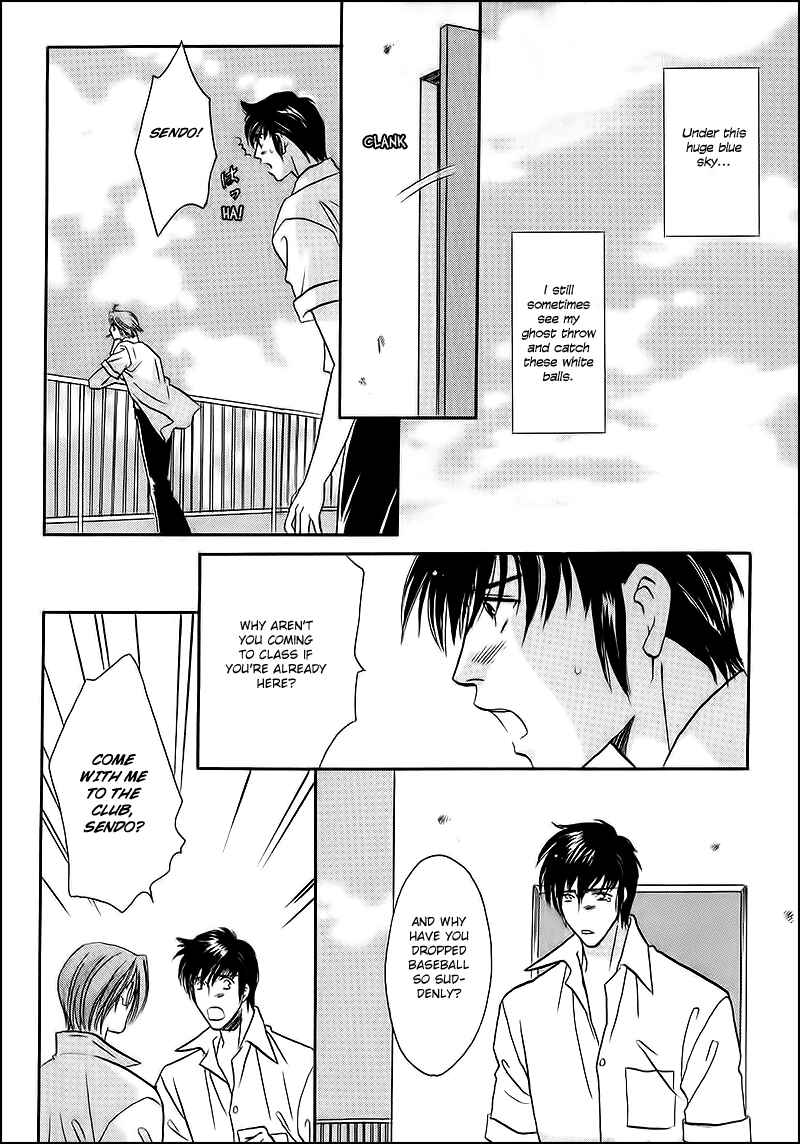 Page 34 Chapter 32 Double Call