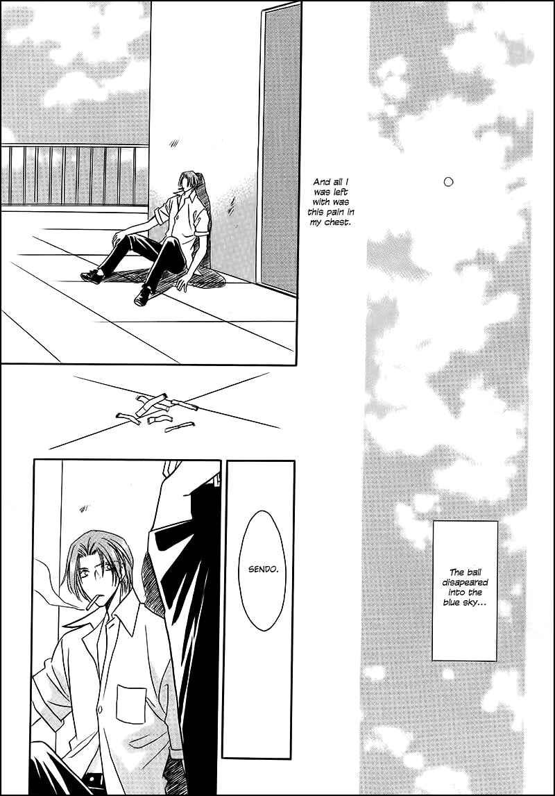 Page 37 Chapter 32 Double Call