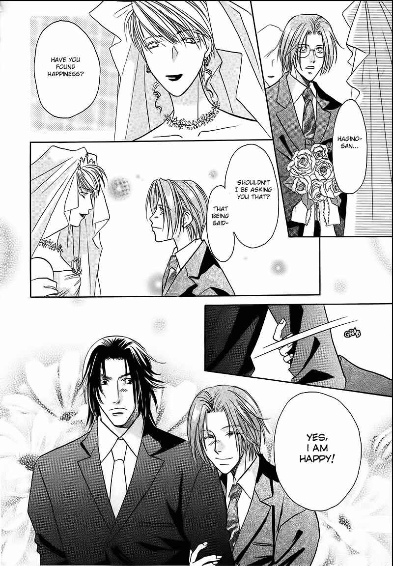 Page 9 Chapter 32 Double Call