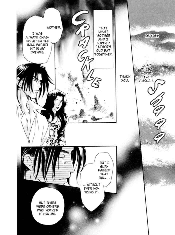 Page 16 Chapter 23 Double Call