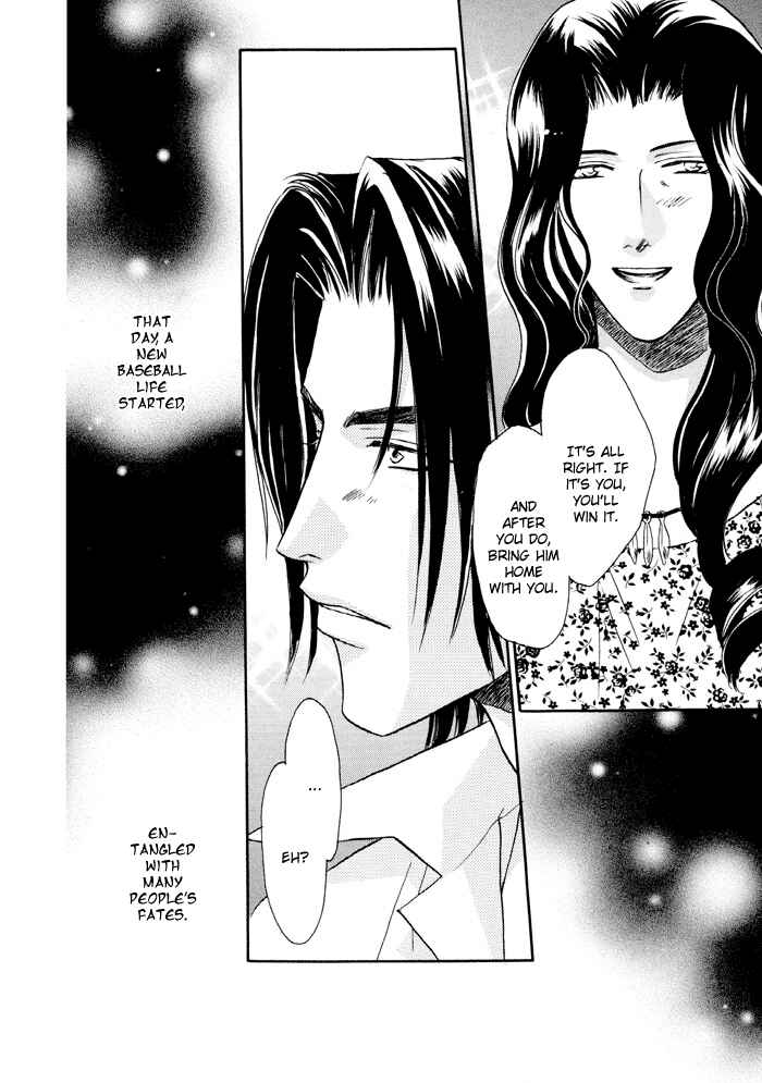 Page 18 Chapter 23 Double Call
