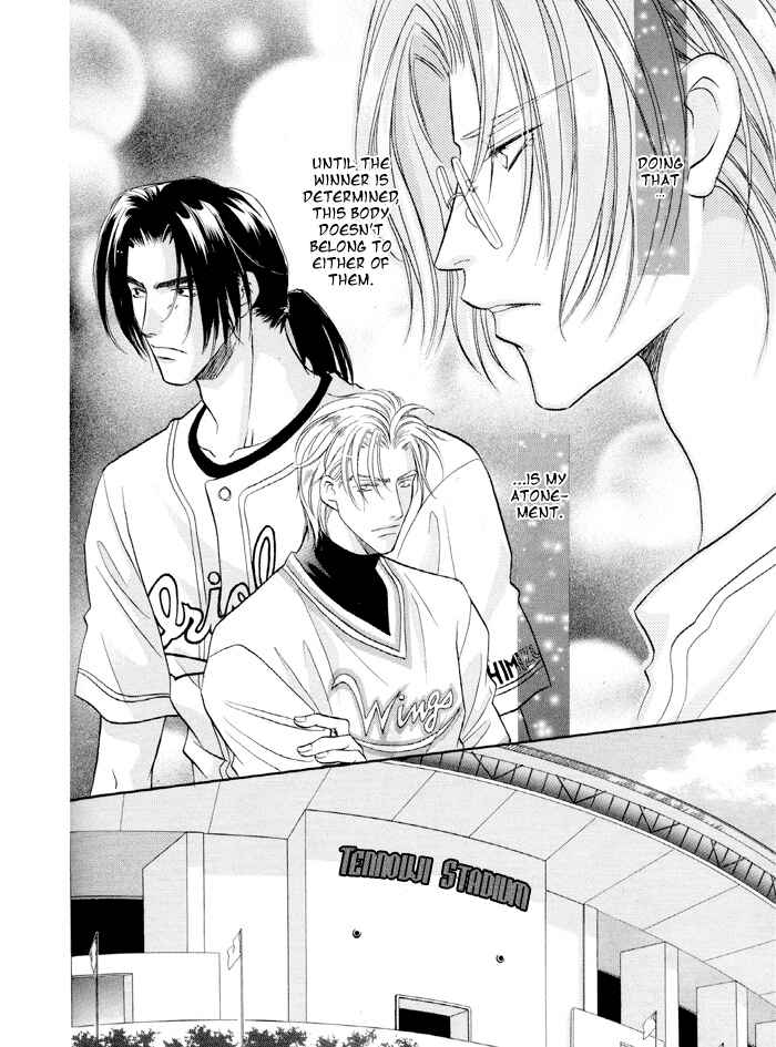Page 29 Chapter 23 Double Call