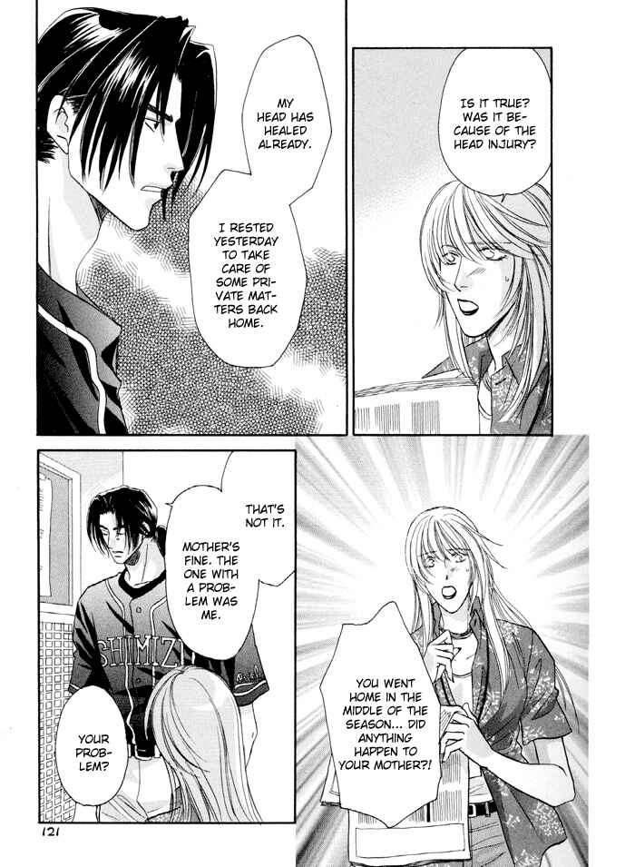 Page 32 Chapter 23 Double Call