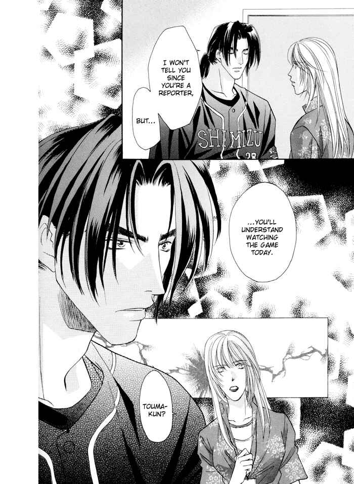 Page 33 Chapter 23 Double Call