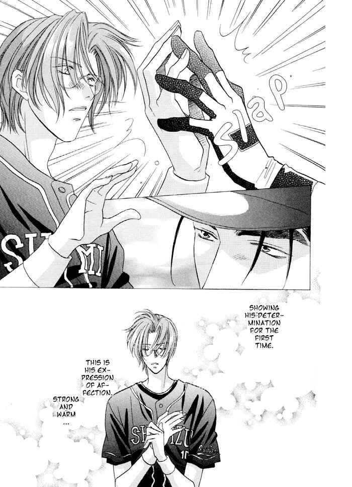 Page 36 Chapter 23 Double Call