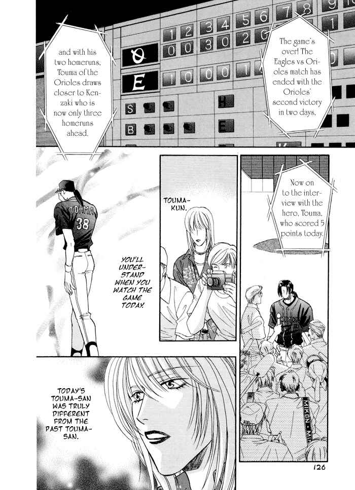 Page 37 Chapter 23 Double Call