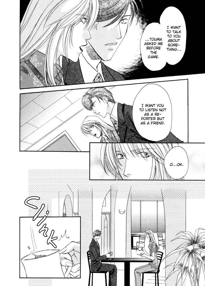 Page 39 Chapter 23 Double Call